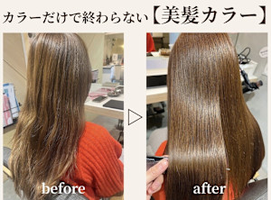 Hair salon Tera(ヘアサロン テラ)