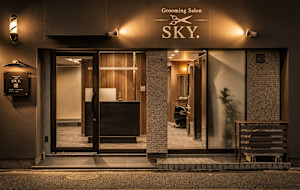 Grooming&Hair Salon SKY(スカイ)