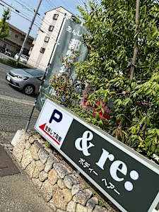 カラー専門店 ＆re:  ボディー・ヘアー(カラーセンモンテン アンドリー ボディーヘアー)