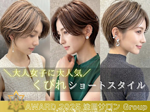 hair's RooM(ヘアーズ ルーム)