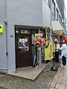 青蝶院南京町店(セイチョウイン ナンキンマチテン)