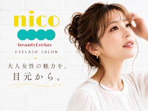 nico Beauty&Relax(ニコビューティーアンドリラックス)