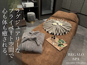 REGALO SPA 佐賀店【レガロスパ】(レガロスパ　サガテン)