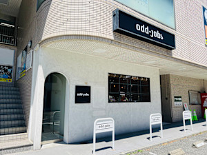 odd-jobs楽々園店(オッド ジョブスラクラクエンテン)