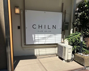CHILN（チルン）( 旧ARIOSE HAIR)(チルン)
