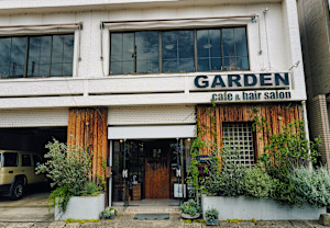 hair salon & cafe GARDEN(ヘア サロン アンド カフェ ガーデン)