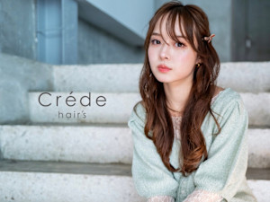 Crede hair's 相田店(クレーデヘアーズアイタテン)