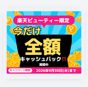 クライマックス名古屋(クライマックスナゴヤ)