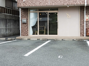sui PRIVATE HAIR SALON【スイ】(スイ プライベートヘアサロン)