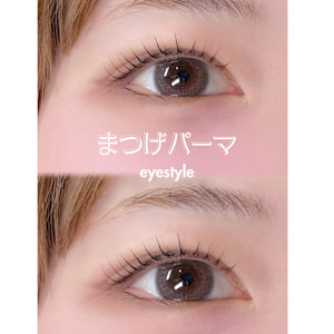 EYE STYLE 仙台泉パークタウンタピオ店(アイスタイル センダイイズミパークタウンタピオテン)