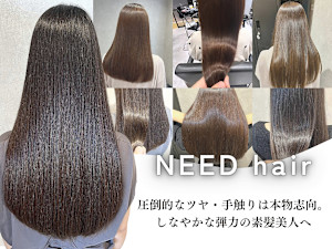 NEED hair【ニードヘアー】(ニードヘアー)