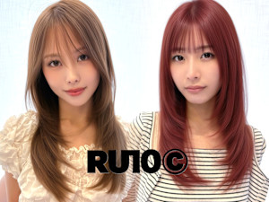 RU10C ブリーチなしダブルカラー/白髪ぼかしハイライト/酸性ストレート(ルージュシー)