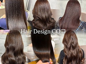 美容室COコ西葛西南口店(ビヨウシツココニシカサイミナミグチテン)