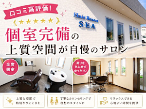 Hair Resort SEA加古川稲屋店(ヘアリゾートシーカコガワイナヤテン)