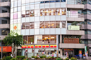 F.ICHIRIN 千葉店【エフ イチリン】(エフイチリン チバテン)
