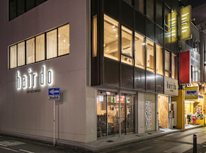 hair do 千葉中央店 【ヘアドゥ】(ヘアドゥ チバチュウオウテン)