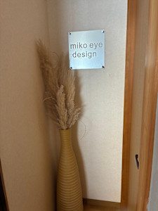 miko_eye design(ミコ アイ デザイン)