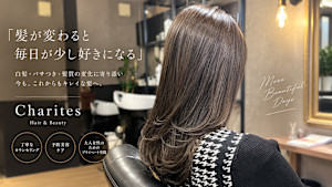 Charites(カリテス)