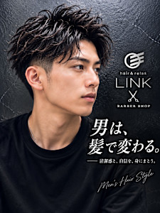 hair&relax　LINK(ヘアーアンドリラックスリンク)