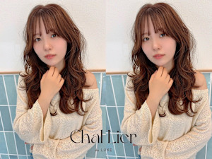Chal Lier 極上髪質改善/半個室/ハイライト(シェ リエ)