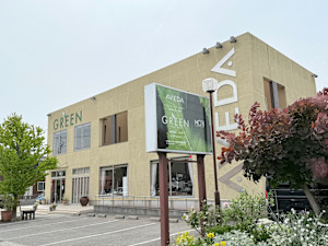 AVEDA SALON MORI GREEN(アヴェダサロン モリグリーン)