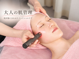 beauty MALUM(ビューティーマールム)