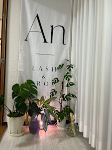 An LASH&BROW(アン ラッシュアンドブロウ)