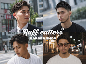 メンズカット&パーマ バーバーラフカッターズ 八王子店   床屋/理容室/シェービング(メンズカット　パーマ　バーバーラフカッターズ　ハチオウジテン)