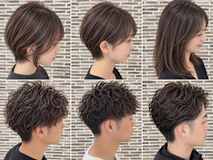 RICHAIR(リシェール)