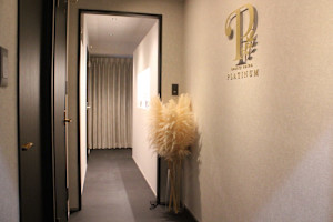 Beautysalon platinum(ビューティサロン プラチナム)