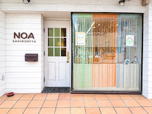 NOA　鷺ノ宮　ノア　サギノミヤ(ノア　サギノミヤ)