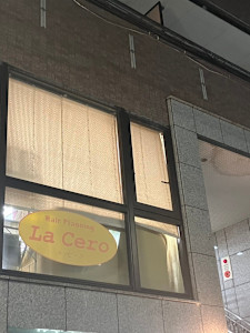 Hair Planning La Cero(ヘアープランニングルセーロ)