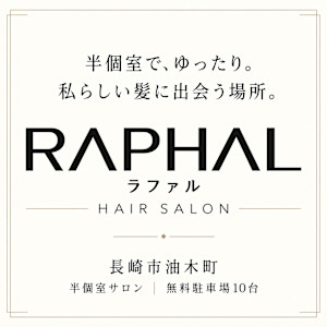 hair＆make Raphal(ラファル)