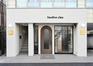Neolive cino 登戸店(ネオリーブチノ　ノボリトテン)