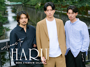 メンズ眉毛サロン HARU 仙台店(メンズマユゲサロン ハル センダイテン)