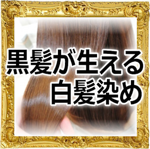 キングスクロス