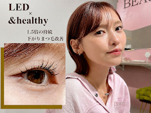 Day’s eye Becsy デイズ アイ ベクシー【マツエク・まつげパーマ・LED】(デイズ アイ ベクシー マツエク マツゲパーマ エルイーディー)
