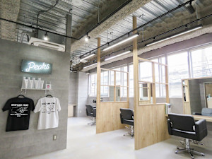Peaks 千葉店【ピークス】(ピークス チバ)