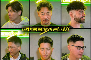 Greedy FOX barber shop 代々木(グリーディーフォックスバーバーショップヨヨギ)