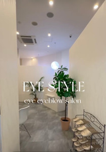 EYE STYLE 仙台泉パークタウンタピオ店(アイスタイル センダイイズミパークタウンタピオテン)