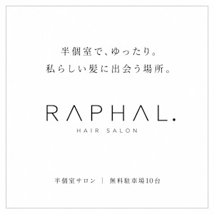 hair＆make Raphal(ラファル)