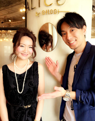 『早川隆介』リアルお客様スタイル 　ヘアーセット【H-242