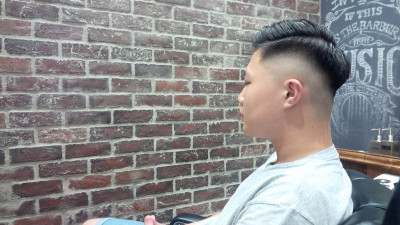 high fade side part