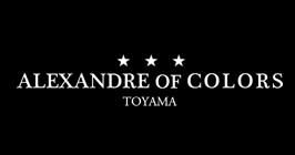 Alexandre Of Colors Toyama アレクサンドルオブカラーズトヤマ 富山市 美容室 Sakuria サクリア