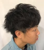 グランジマッシュ