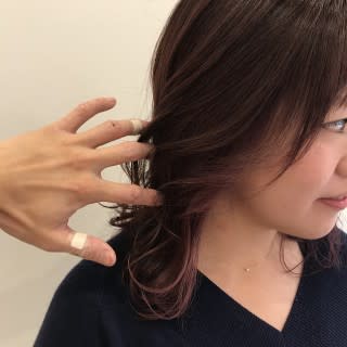 インナーカラー