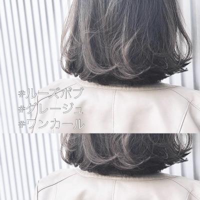 ルーズボブの抜け感グレージュ ヘア