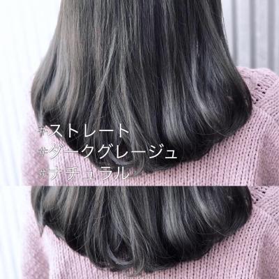 ストレートと一緒にグレージュカラー