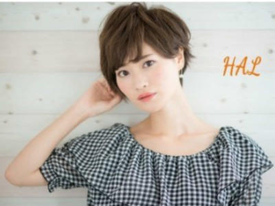 【Hal】style