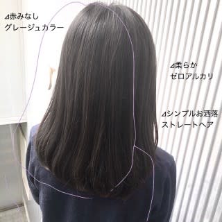 グレージュカラーのストレートヘア グレージュカラーのストレートヘアのイメージ画像